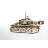 Конструктор из дерева WoodCraft Танк Абрамс 26х15х10 см Конструктор из дерева WoodCraft Танк Абрамс 26х15х10 см