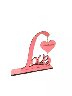 Статуэтка WoodCraftс вашей годовщиной 18х20см Статуэтка WoodCraftс вашей годовщиной 18х20см